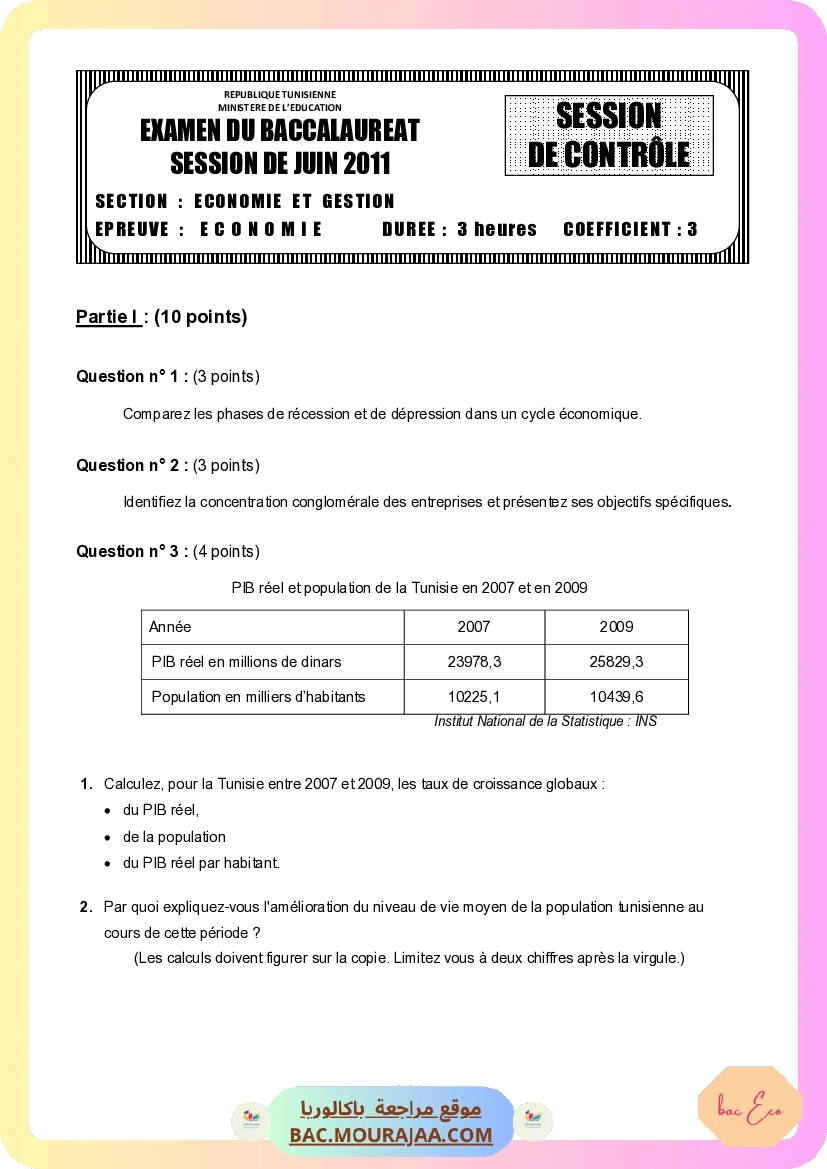 Sujet controle eco Bac 2011 – Section eco